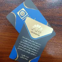 صدورانواع بیمه نامه