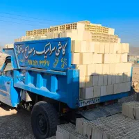 فروش عمده آجرسفال یزد مستقیم از کارخانه|خدمات پیشه و مهارت|شیراز, شهرک رضوان|دیوار