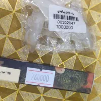 فروش وسایل کاشت مژه|آرایشی، بهداشتی، درمانی|جیرفت, |دیوار