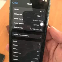 آیفون ۱۱ پرو ۵۱۲|موبایل|مشهد, رضاشهر|دیوار