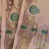 دینار کلکسیونی