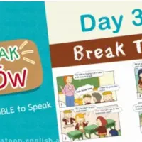 تدریس دروس پایه زبان انگلیسی