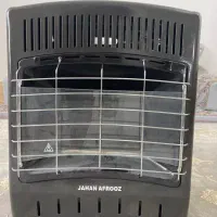 بخاری بدون دودکش جان افروز