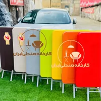 صندلی پلاستیکی  باغی کافه مدل Homan|میز و صندلی غذاخوری|تهران, نازی‌آباد|دیوار