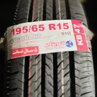 لاستیک سپر لنت چراغ روکش هیدرولیک کروز کنترل ضبط