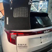 اپتیما،سوناتا،توسان،اسپورتیج،سراتو