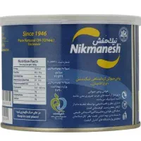 روغن حیوانی اعلاء|خوردنی و آشامیدنی|قم, انسجام|دیوار