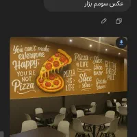 اشپز ماهر فست فود