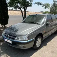 پارس سال در حد خشک