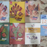 کتاب تست و نهایی کنکور تجربی|کتاب و مجله آموزشی|تهران, شهرک نفت|دیوار