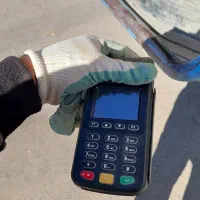 کارتخوان گم شده