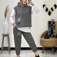 سه تیکه سرین