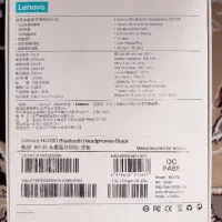 هدفون بلوتوثی Lenovo اصل|لوازم جانبی موبایل و تبلت|شاهین دژ, |دیوار