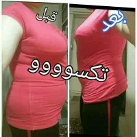 قویترین چربیسوز طبیعت