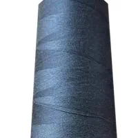 نخ دوک|لوازم خیاطی و بافتنی|تویسرکان, |دیوار