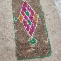 نمد