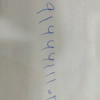 صفر پلمپ09166611102 بیلبوردی