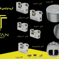 نیرو کار آقا و خانم جهت کار در مونتاژ تولیدی