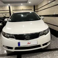 سراتو آپشنال