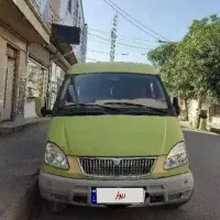 ون غزال ۴۰ تا کارواقعی