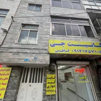 ۱۲۰ متر خانه ویلایی طبقه دوم و سوم رهن و اجاره|اجارهٔ خانه و ویلا|تهران, جی|دیوار