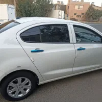 شاهین پلاس، مدل ۱۴۰۴