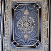 فرش و موکت الهایی