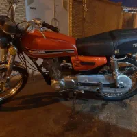 تلاش الگانس پلاک ملی