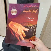 گیتارMAT3 همراه کیف زدضربه وکتاب آموزش|گیتار، بیس، امپلیفایر|تبریز, |دیوار