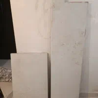 صفحه کابینت دسته دوم ،