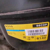 یخچال بزرگ سه درب|فروشگاه و مغازه|یاسوج, |دیوار