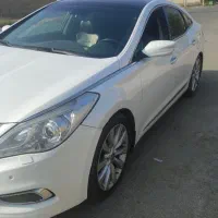 آزرا۲۰۱۴فول