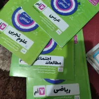 کتب درسی پایه نهم وهفتم|کتاب و مجله آموزشی|گرگان, |دیوار