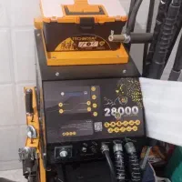 لوازم صافکاری