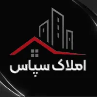زمین-فروشی-حاشیه-جاده-باغ-رود