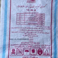 کود رازی بندر