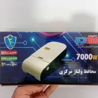 محافظ ولتاژ کل ساختمان برای نوسان وقطعی برق|سایر لوازم برقی|سبزوار, هویزه|دیوار