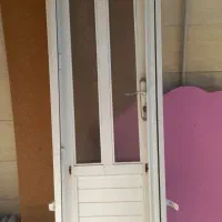 در دومتری آلومینیومی