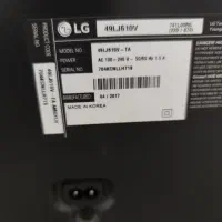 تلویزیون هوشمند ۴۹ اینچ ال جی|تلویزیون و پروژکتور|میاندوآب, |دیوار