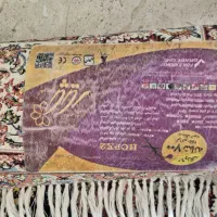 فرش ماشینی در حد نو|فرش|کرج, ساماندهی|دیوار