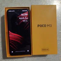 اپل  poco m3 6s|موبایل|کرج, گوهردشت|دیوار