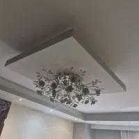 لوستر سه حالته کنترلی