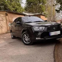 دنا معمولی تیپ۲