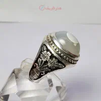 انگشتر باباقوری