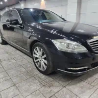 بنز s500 لانگ فول