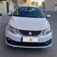 فروش ساینا اتوماتیک