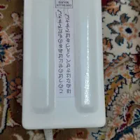 چرخ ژانویه ۸۰۲|چرخ خیاطی و ریسندگی|اصفهان, نقش جهان|دیوار