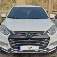 فوق العاده تمیز مشابه صفر