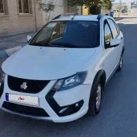 کویک 1401 اتاق  تعویض