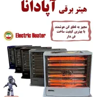 فروش انواع بخاری به قیمت عمده|بخاری، هیتر، شومینه|کوهدشت, |دیوار